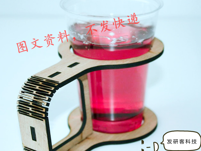 3D立体创意DIY杯架支架模型 线切割激光雕刻CAD/DWG格式图纸素材