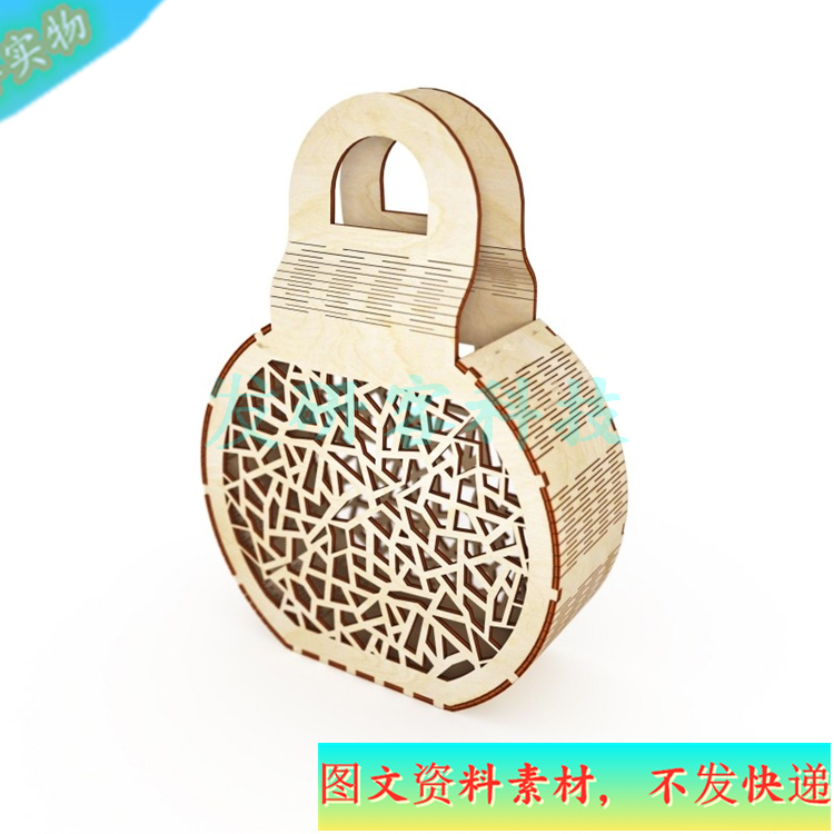 3D立体创意锁型包拼装模型 线激光切割雕刻CAD/DXF矢量图纸素材