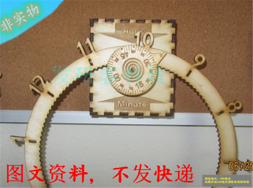 3D立体盒子齿轮O型时钟拼装模型 激光线切割雕刻CAD格式图纸素材