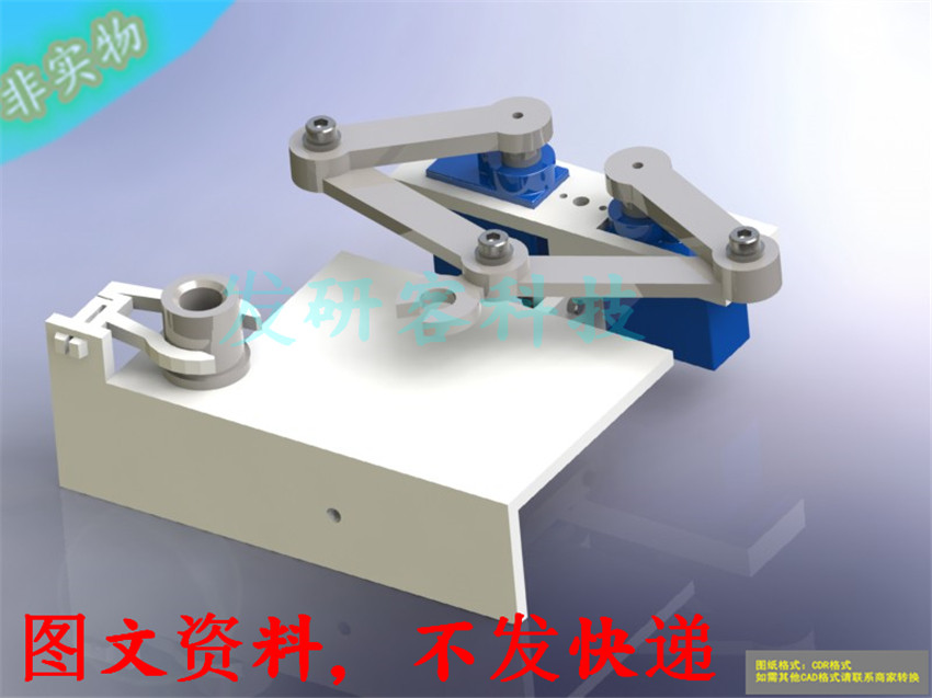 DIY小贱钟绘图及arduino程序模型 激光线切割雕刻CAD格式图纸素材