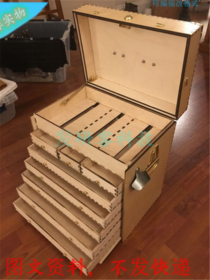 3D激光切割机械师工具箱模型 设计素材/源文件