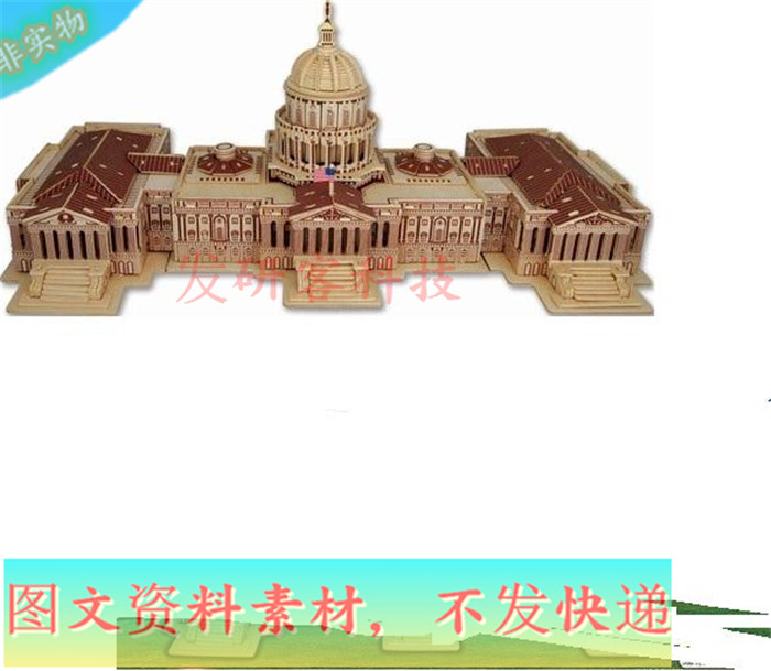 3D立体美国国会大厦建筑楼房 线激光切割雕刻CAD/DWG矢量图纸素材