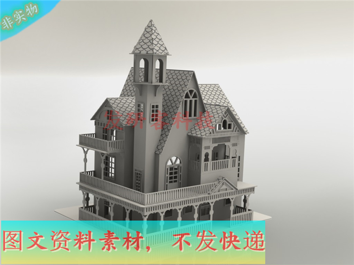3D立体现代城堡建筑模型 线切割激光雕刻CAD/DWG格式矢量图纸素材