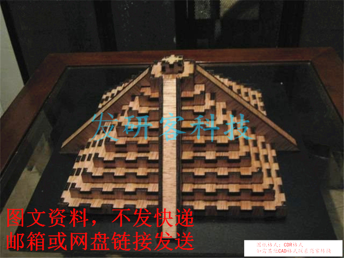 3D木质创意拼图金字塔模型 线激光切割雕i刻CAD/DWG格式图纸素材
