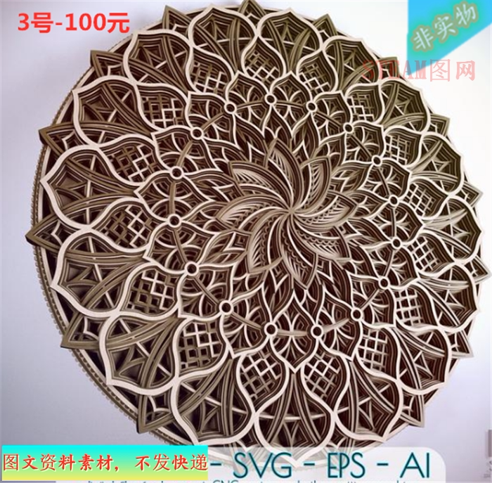 3D创意曼陀罗叠雕精美拼装模型 激光线切割雕刻CAD/DXF图纸素材