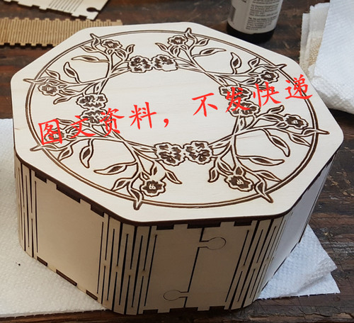 3D立体拼图DIY木质八角盒线切割激光雕刻CAD/DWG素材电子矢量图纸