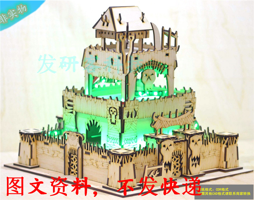 3D立体兽人要塞防御建筑模型 激光线切割雕刻CAD格式图纸素材