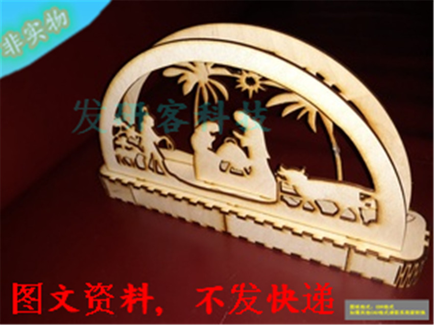 3D立体克里普灯具模型 激光线切割雕刻CAD格式矢量图纸素材