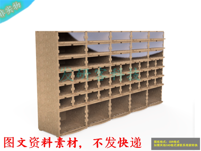 多层模块化抽屉盒拼装模型  激光雕刻线切割CAD格式电子图纸素材