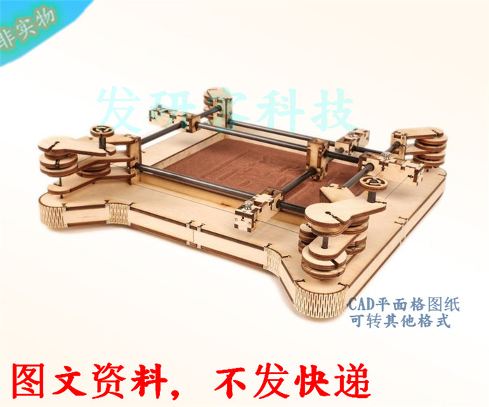 3D创意拼装XY沙盘花园套件模型 激光线切割雕刻CAD格式图纸素材