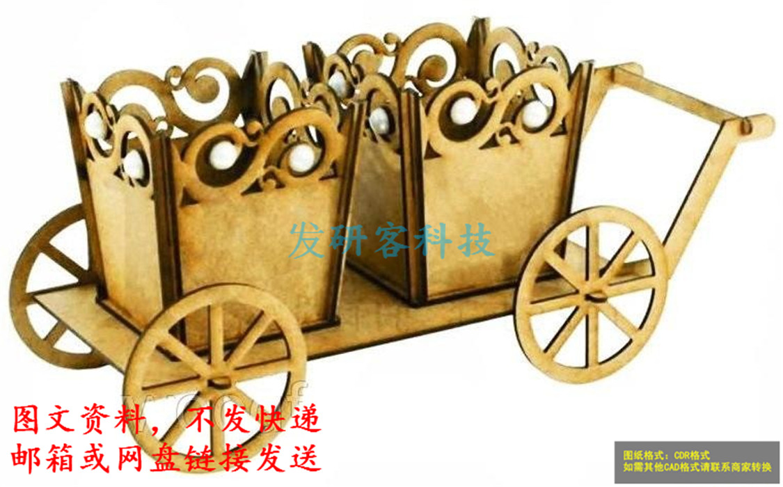 3D立体创意花盆摆件工艺品模型 线切割激光雕刻CAD格式图纸素材