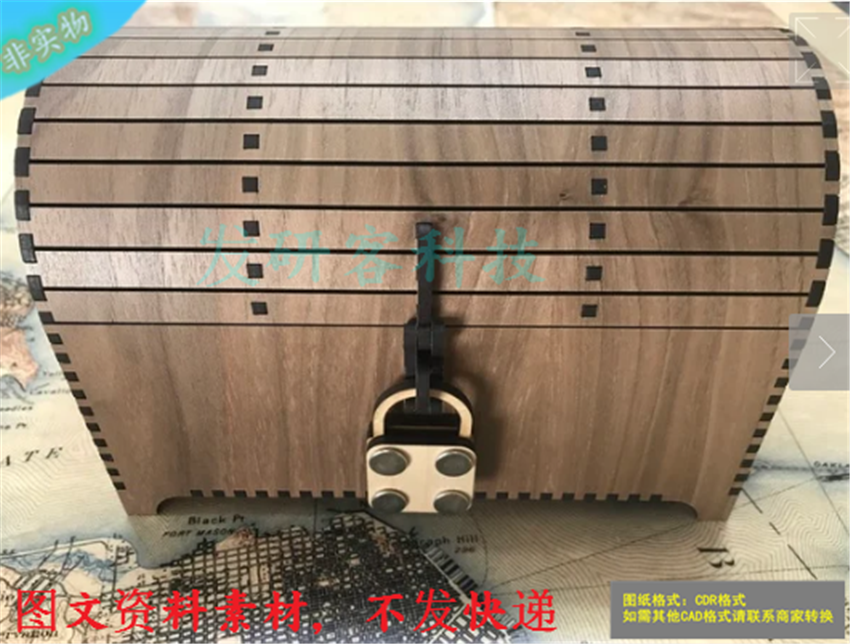 DIY创意带锁百宝箱工艺品模型  激光雕刻线切割CAD电子图纸素材