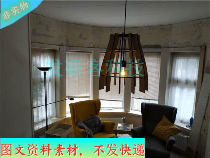 3D立体简约吊灯罩拼装模型 线激光切割雕刻CAD/DXF矢量图纸素材