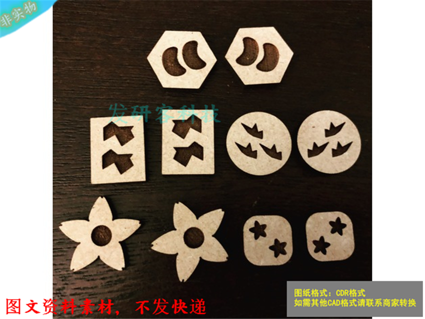 3D创意首饰耳环摆件工艺品模型 激光线切割雕刻CAD格式图纸素材