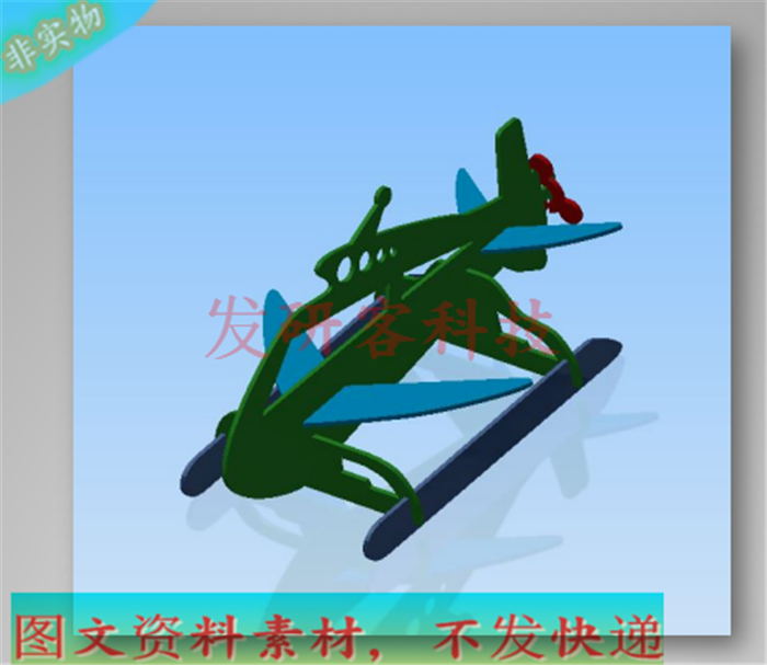 潜水生物机器3MM拼装模型 线激光切割雕刻CAD/DWG矢量图纸素材