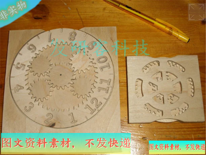 DIY创意行星齿轮盘工艺品模型 激光雕刻切割CAD/DWG矢量图纸素材
