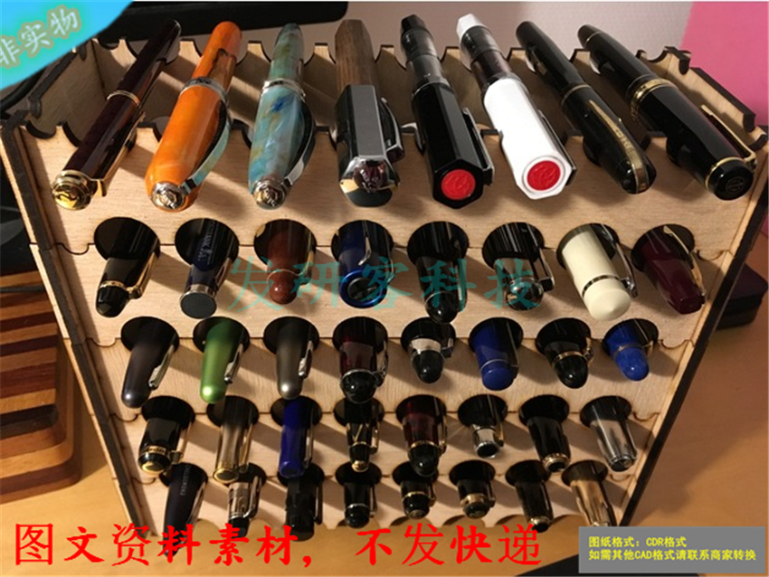 可堆叠简易笔架工艺品模型  激光雕刻线切割CAD电子图纸素材