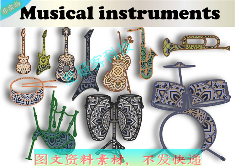 3D创意音乐系列叠雕工艺品 激光切割雕刻CAD/CDR/DXF格式图纸素材