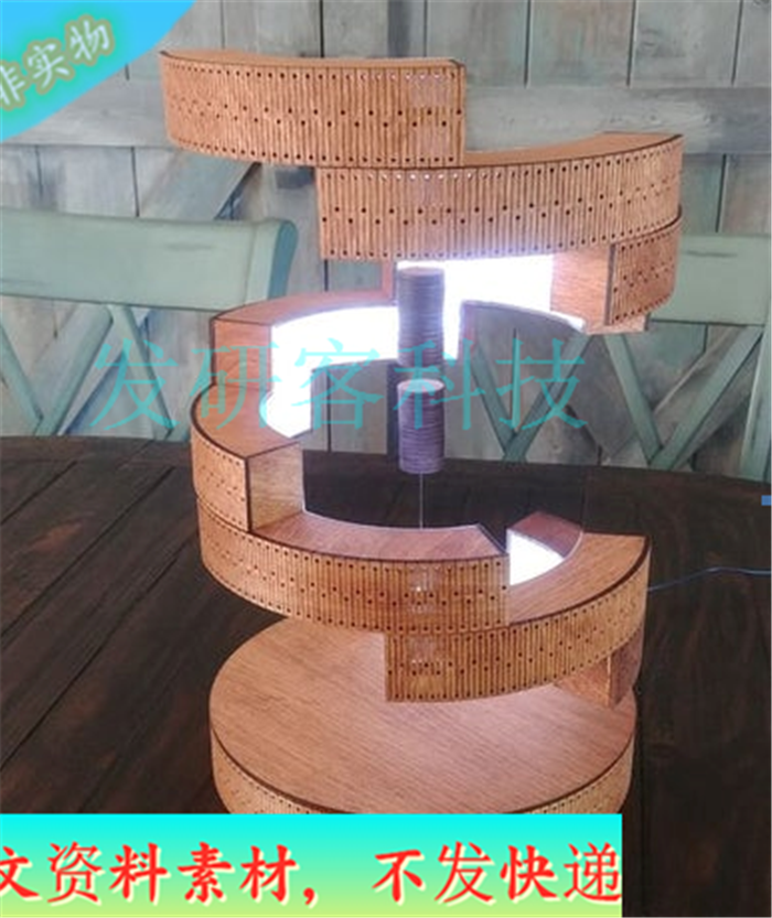 3d立体木制线圈弹簧灯拼装模型 激光切割雕刻cad/dxf矢量图纸素材