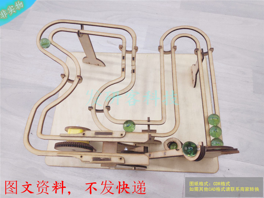 DIY电动连杆导轨滚循环玻璃珠模型激光线切割雕刻CAD格式图纸素材
