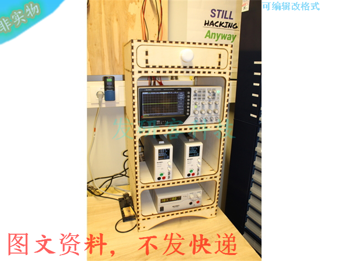 3D立体工具桌面架拼装模型 线激光切割雕刻CAD/DXF矢量图纸素材