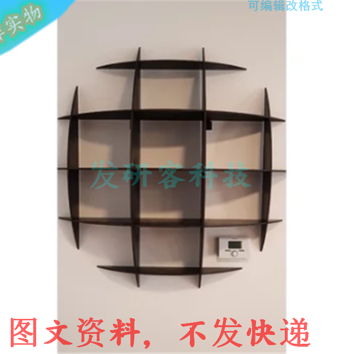 3D立体墙挂圆形架拼装模型 线激光切割雕刻CAD/DXF矢量图纸素材