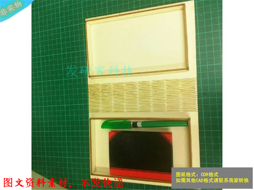 3D立体创意书盒摆件工艺品模型 激光线切割雕刻CAD格式图纸素材