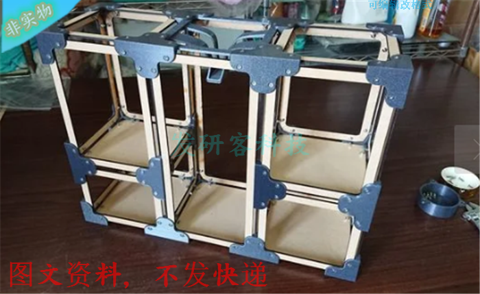 3D立体模块化框架拼装模型 线激光切割雕刻CAD/DXF矢量图纸素材