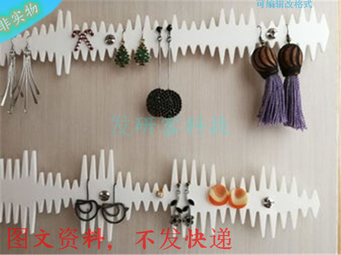 3D立体声波首饰架子拼装模型 线激光切割雕刻CAD/DXF矢量图纸素材