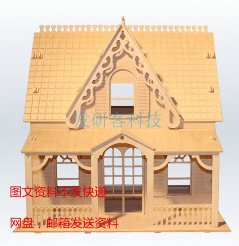 3D立体拼图拼装洋房 模型线切割激光雕刻CAD/DWG电子矢量图纸素材