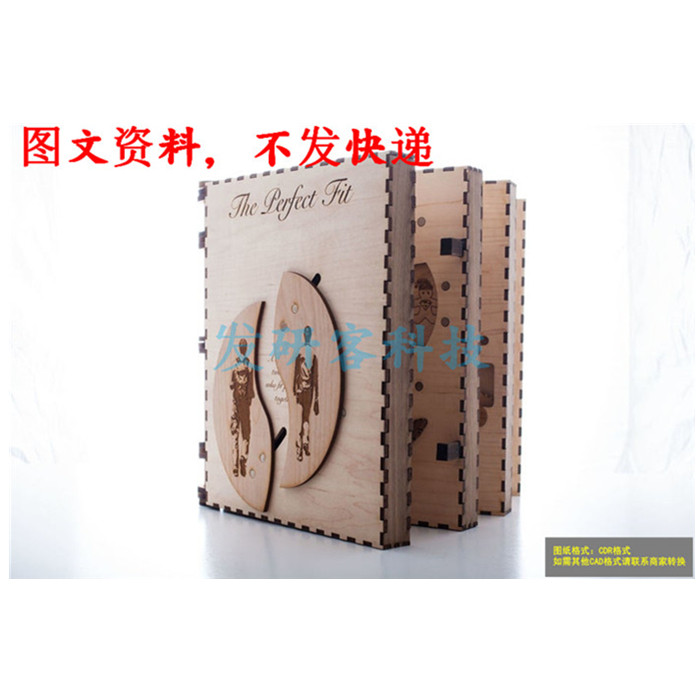 3D立体创意木质童话故事机关推理书模型 激光切割雕刻CAD图纸素材