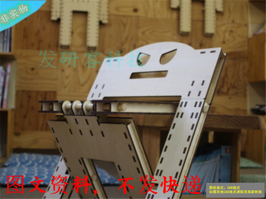 3D立体怪兽折叠椅家具工艺品模型 激光线切割雕刻CAD格式图纸素材