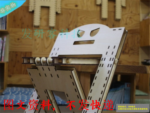 3D立体怪兽折叠椅家具工艺品模型 激光线切割雕刻CAD格式图纸素材