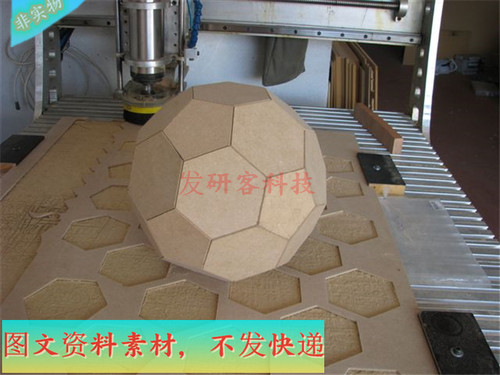 3D创意拼装足球模型 激光线切割雕刻CAD格式矢量图纸素材