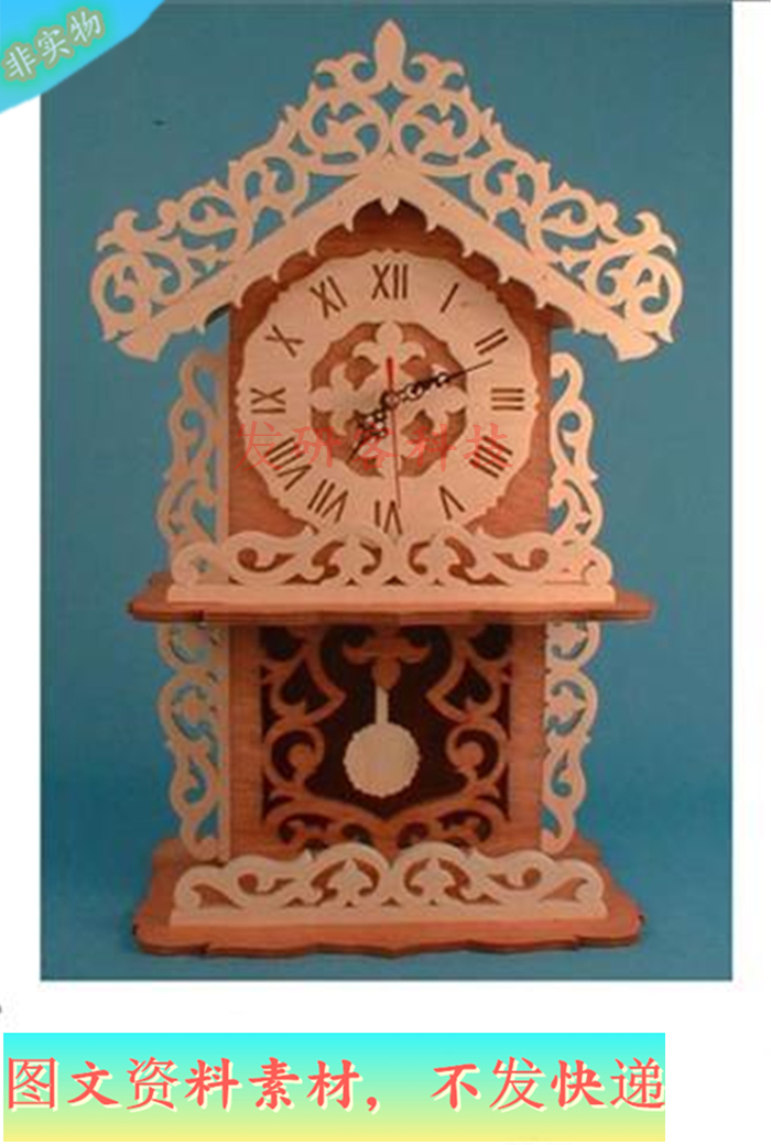 3D立体摇摆时钟拼装模型 线激光切割雕刻CAD/DXF矢量图纸素材