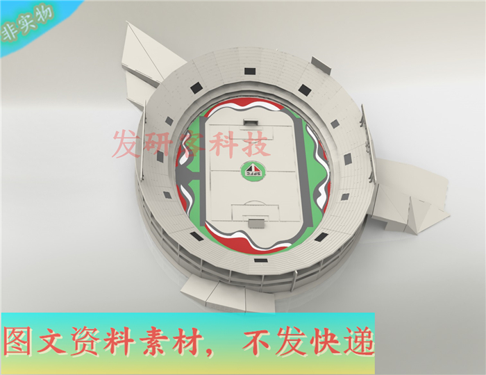 3D立体比赛运动场建筑模型 线激光切割雕刻CAD/DWG矢量图纸素材