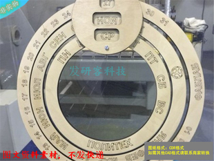 3D创意圆形胶合板日历工艺品模型 激光线切割雕刻CAD格式图纸素材