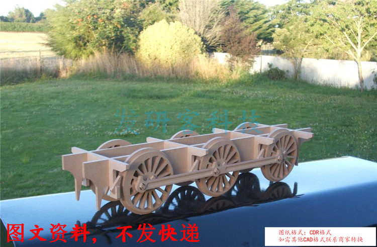 3D立体拼图小火车头模型 线切割激光雕刻CAD/DWG电子矢量图纸素材图片