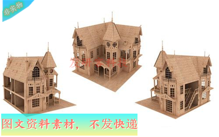 3D立体小房子建筑之家模型 线切割激光雕刻CAD/DWG矢量图纸素材
