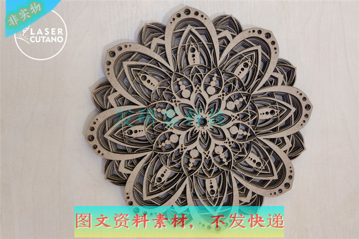 3D创意曼陀罗叠雕摆件 激光线切割雕刻CAD/CDR/DXF格式图纸素材