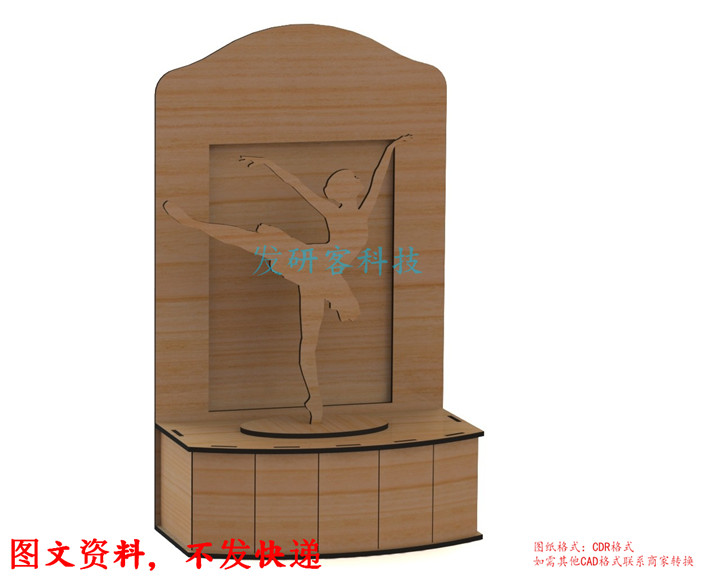 3D立体拼图芭蕾女孩机器人模型 线切割激光雕刻CAD/DWG电子图纸素