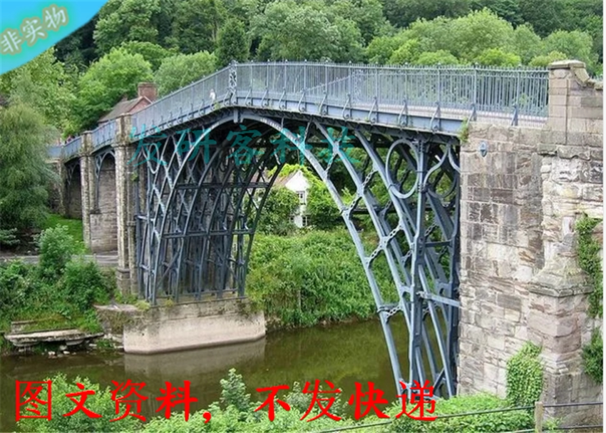 交通铁桥拼装设计模型 激光线切割雕刻cad格式2d电子矢量图纸素材