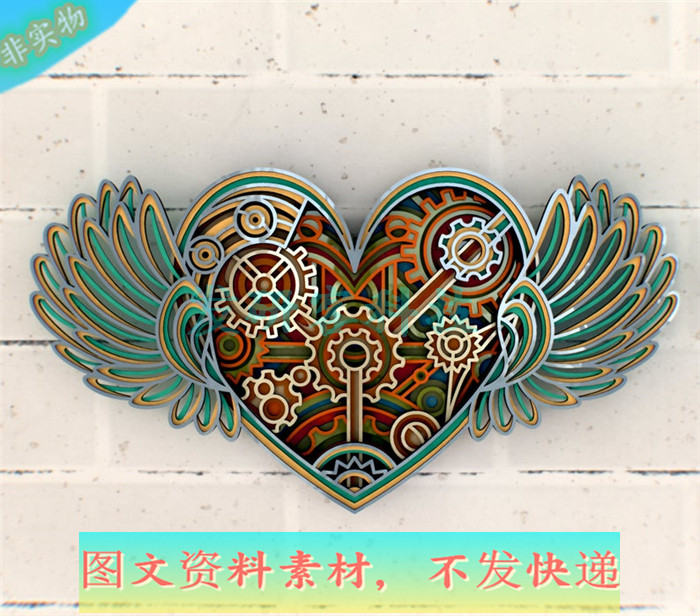 3D创意曼陀罗机械齿轮爱心叠雕 激光切割雕刻CAD/DXF格式图纸素材