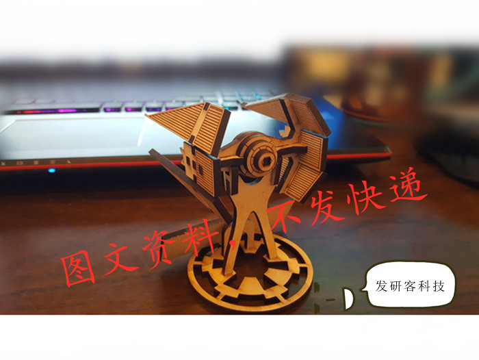 3d立体拼装星战帝国战机模型 线切割激光雕刻cad/cdr格式图纸素材