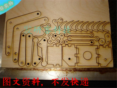 迷你执行挖掘机拼装玩具模型 激光线切割雕刻CAD格式2D图纸素材