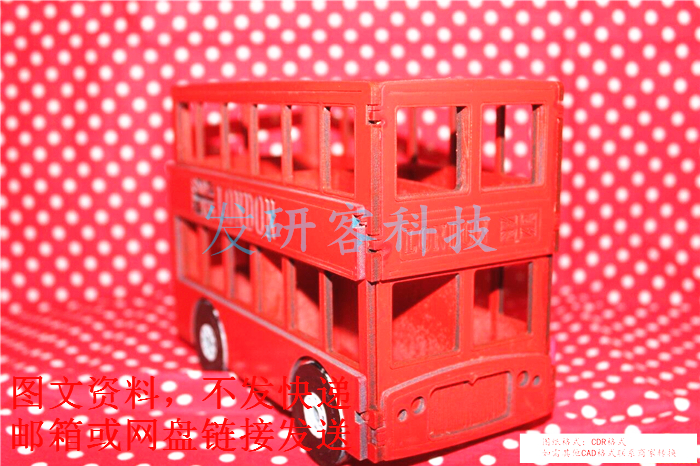 3D立体拼图创意双层巴士线切割激光雕刻CAD/DWG电子矢量图纸素材