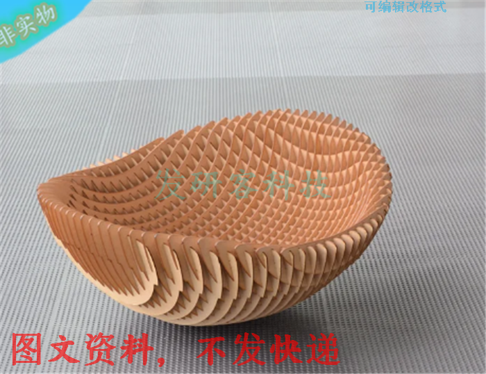 3D立体创意工艺品碗椅拼装模型 激光切割雕刻CAD/DXF矢量图纸素材