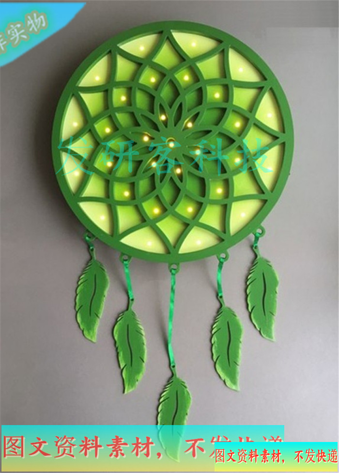 3D立体叠雕捕梦网拼装模型 线激光切割雕刻CAD/DXF矢量图纸素材