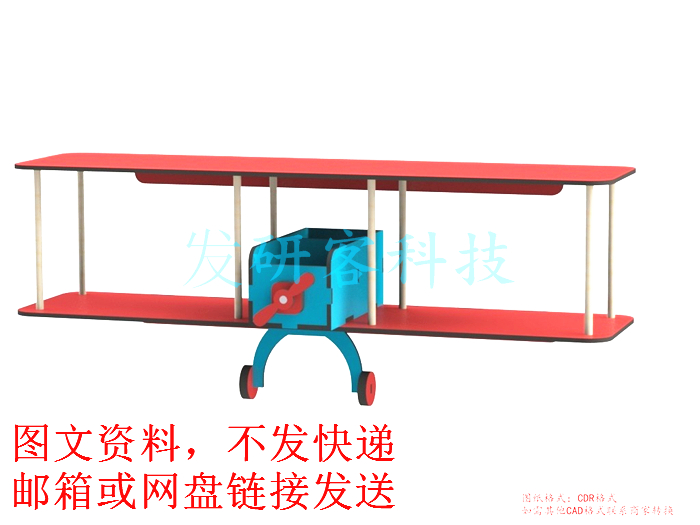 3D立体拼装螺旋桨飞机模型 线切割激光雕刻CAD格式矢量图纸素材