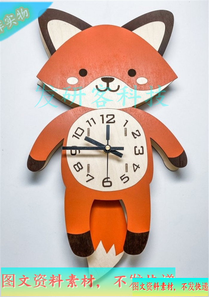 3D创意立体机狐狸时钟拼装模型 激光切割雕刻CAD/DXF矢量图纸素材